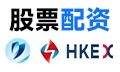 股票配资的智慧：从策略优化到风险控制的全面解析